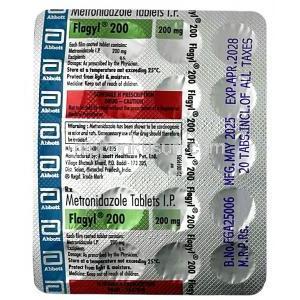 フラジール 200, メトロニダゾール 200 mg, 20 錠, 製造元：アボット,シート 情報