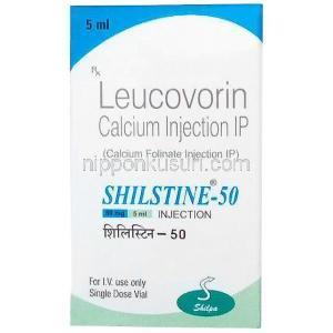 シルスティン注射,ロイコボリンカルシウム 50 mg, 注射バイアル 5 mL, 製造元：Shilpa Medicare Ltd, 箱表面