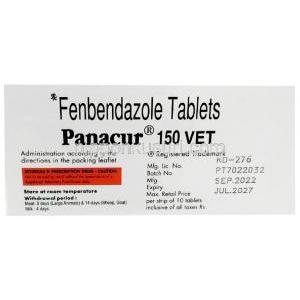 パナクール 150 動物用, フェンベンダゾール 150 mg, 製造元：MSD Animal Health, 箱情報, 使用方法