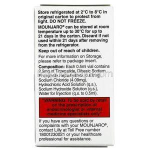 ムンジャロ注射, チルゼパチド 0.5 ｍL あたり2.5 mg, バイアル 0.5 mL,製造元： イーライリリーインド, 箱情報