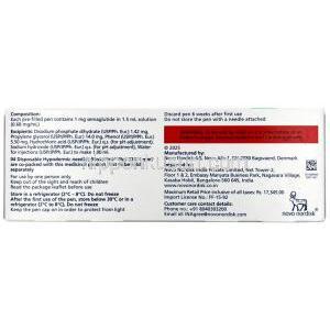 ウゴービ, セマグルチド 0.25 mg, ペン型注射 (コンビパック)  4回分,1.5 mL, 製造元：ノボノルディスクファーマインド, 箱情報, 成分, 注意事項