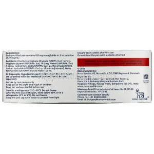 ウゴービ, セマグルチド 1.7 mg,1.7 mg ペン型注射 (コンビパック)  4回分, 3 mL, 製造元：ノボノルディスクファーマインド, 箱情報, 成分, 注意事項