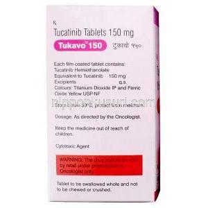 ツカボ, ツカチニブ 150 mg, 60 錠, 製造元：BDR Pharma, 箱情報, 成分, 保管方法