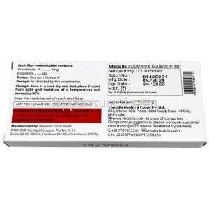 フィナペット犬用, フィナステリド 5 mg, 10 錠, 製造元：Vivaldis Animal Health, 箱情報, 製造元, 製造日, 消費期限