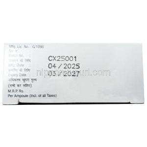 フェロカド 注射, アスコルビン酸第一鉄 30 mg/ 葉酸 550 mg,  バイアル 5 mL, 製造元：Cadila Pharmaceuticals Ltd, 箱情報 製造日, 消費期限