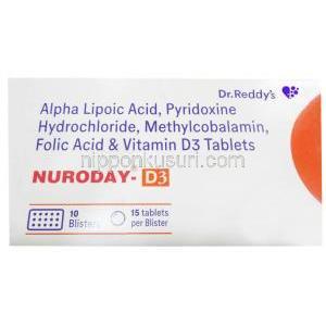 ヌロデイ D3, メチルコバラミン(メコバラビン) 1500mcg/ α-リポ酸 100mg/ ピリドキシン(ビタミンB6) 3mg/ ビタミンD3 1000IU/ 葉酸 1.5mg, 15錠 (Dr. Reddy's社製), 製造元：Dr. Reddy's, 箱表面