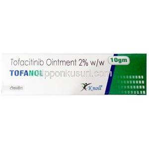 トファノール軟膏 (トファシチニブ)