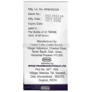 オルパザ 150, オラパリブ 150 mg, 30 錠,製造元： Intas Pharmaceuticals Ltd, 箱情報