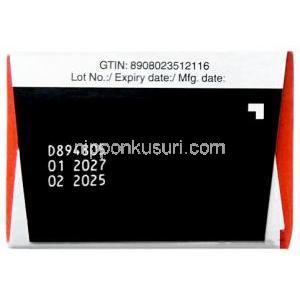 マンジャロ・クイックペン 15 mg, チルゼパチド0.6mLあたり 15 mg, 製造元：イーライリリー・アンド・カンパニー インド, 箱情報, 製造日, 消費期限