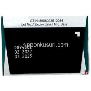 マンジャロ・クイックペン 7.5 mg, チルゼパチド0.6mLあたり 7.5 mg, 製造元：イーライリリー・アンド・カンパニー インド, 箱情報,製造日, 消費期限