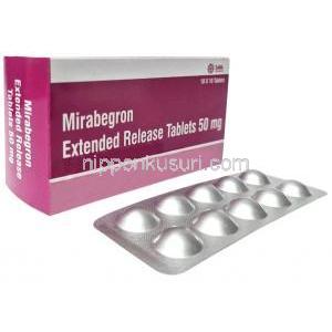 Sava社製ミラベグロン, ミラベグロン 50 mg, 製造元：Sava Healthcare,箱, シート