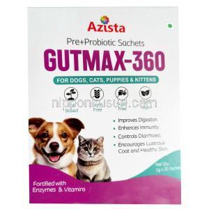 ガットマックス 360 犬猫用, プレバイオティック/ プロバイオティクス,20 包, 製造元：Azista Industries Pvt Ltd, 箱表面