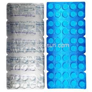 ビオシン,アセトアミノフェン 500 mg, 製造元:Boizen, シート50錠