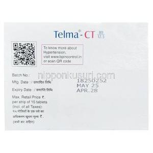 テルマ CT, テルミサルタン 80mg/ クロルタリドン 12.5mg 15錠, 製造元：Glenmark Pharmaceuticals, 箱情報