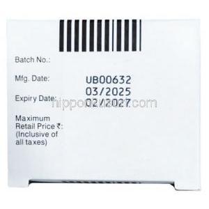 イバブラッド 7.5 , イバブラジン 7.5 mg, 製造元：Lupin, 箱情報