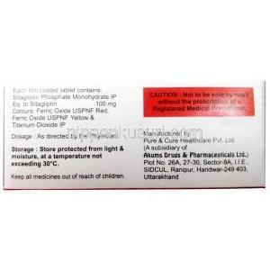 シタイン100, シタグリプチン 100mg, 製造元：Pure & Cure healthcare, 箱情報