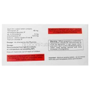 テルファイブ・トリオ,テルミサルタン 40mg/ アムロジピン 5mg/ クロルタリドン 12.5mg 製造元：Xena Coronus Health Care Pvt Ltd, 箱情報