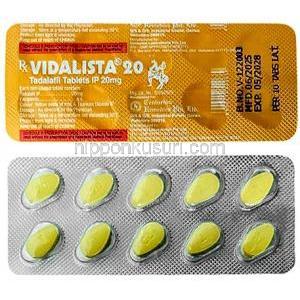 ビダリスタ 20, タダラフィル 20 mg, 製造元：Centurion,シート, シート情報 (新パッケージ)
