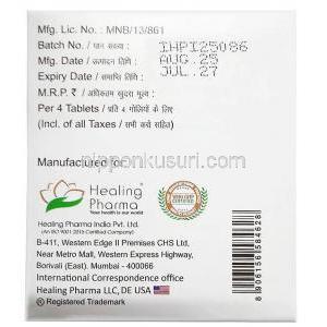 クラリフェイス 250, クラリスロマイシン 250 mg,製造元:Healing Pharma India Pvt Ltd, 箱情報, 製造日, 消費期限