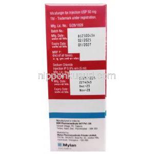 ミカラン 注射, ミカファンギン 50 mg, バイアル, 製造元：Mylan Pharmaceuticals Pvt Ltd, 箱情報, 製造日, 消費期限