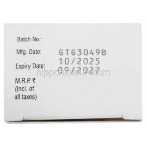 ブリンゾチム点眼薬, ブリンゾラミド 10mg/ チモロール 5mg, 点眼薬 5 mL,製造元：Sun Pharmaceutical Industries Ltd, 箱情報, 製造日, 消費期限