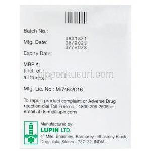 ルシファックス 550, リファキシミン550 mg, 製造元：Lupin Limited, 箱情報, 製造日, 消費期限