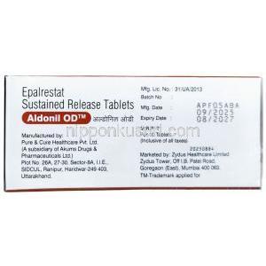 アルドニル OD, エパルレスタット 150 mg,製造元： Zydus Cadila, 箱情報, 製造日,消費期限