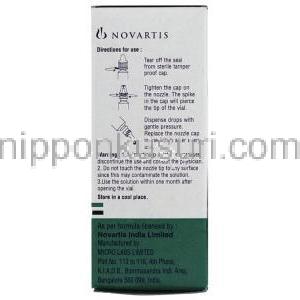 クリアリン Clearine, ナファゾリン塩酸塩 10ML 点眼薬 (Norvatis) 製造者情報