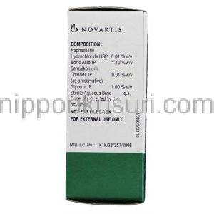 クリアリン Clearine, ナファゾリン塩酸塩 10ML 点眼薬 (Norvatis) 成分