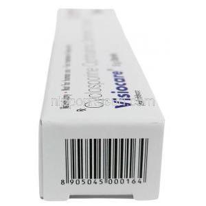 ビジョケア 犬用眼軟膏, シクロスポリン 2 mg(1gあたり), 5 g, 製造元：SAVA Healthcare, 箱側面-2