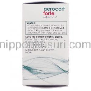 エアロコート・フォルテAerocort Forte, プロピオン酸ベクロメタゾン / サルブタモール 100mcg/ 200mcg  吸