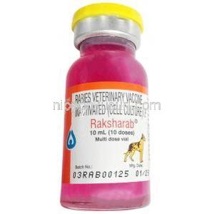 ラクシャラブ狂犬病ワクチン、バイアル10 mL, 製造元：Indian Immunologicals, バイアル表面