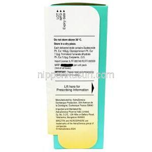 ビレーズトリ エアロスフィア, グリコピロニウム 7.2 mcg/ ホルモテロール 5 mcg/ ブデソニド 160 mcg, 120 吸入 インヘラー, 製造元：アストラゼネカ, 箱情報, 保管方法