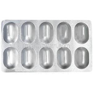 ルマジル, ルマテペロン 42 mg, 製造元：Intas Pharma, シート