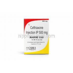 アキソン注射 (セフトリアキソン)