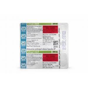 コロスパ リタード, メベベリン塩酸塩 200mg PTP包装製品説明