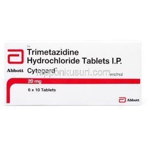 サイトガード, トリメタジジン 20 mg, 製造元:アボット, 箱表面
