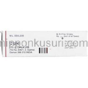 リスニア MD Risnia MD, リスパダール ジェネリック, リスペリドン 4mg 錠 (Cipla) 製造者情報