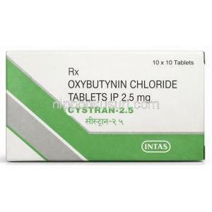 シストラン(オキシブチニン)