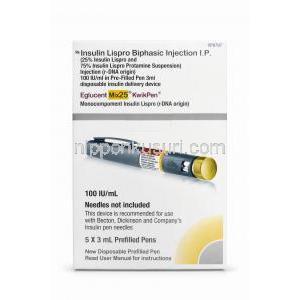 エグルセント ミックス25 クイックペン, インスリン リスプロ 二相性注射剤（Lupin）, 箱正面