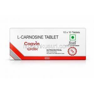 コグビン, L-カルノシン, 製造元：Intas Pharma, 箱表面