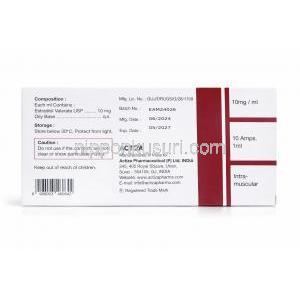 エストラバルデポー注射, エストラジオール吉草酸エステル 1mLあたり10 mgmL, 1mL x 10 アンプル, 製造元：Actiza Pharmaceutical Pvt. Ltd.,箱情報