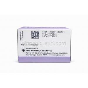 アピキサバン 5mg 100錠, エリキュース ジェネリック, 箱 製造元