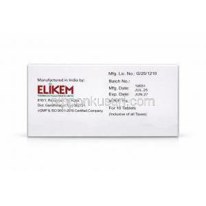 エリキセチン-25, アトモキセチン 25 mg, 製造元：Elkem Healthcare, 箱情報, 製造日, 消費期限