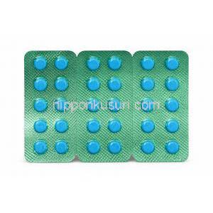 ブスポケム-5,ブスピロン 5 mg, 製造元：Elkem Healthcare, シート