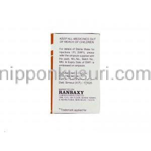 Ranceff 250, ロセフィン ジェネリック, セフトリアキソンナトリウム 500mg 注射 (Ranbaxy) 製造者情報