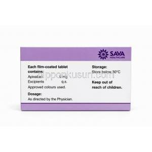 アピキサバン 錠 5mg, 箱側面詳細