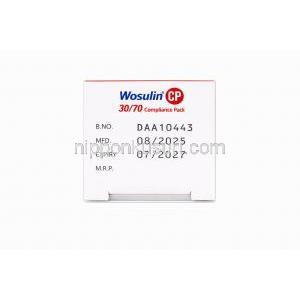 ウォスリンCP 30/70 インスリン注射 15ml, 箱側面詳細