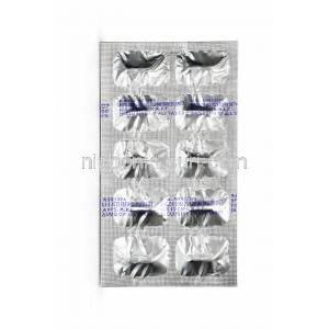 ランソストラム 60, デクスランソプラゾール 60 mg, 製造元：Steris Healthcare, シート情報