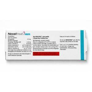 ノベルトリートペン型皮下注射, 2.4 mg/ 0.75mL  ペン型注射 (2回分), 製造元：Sun Pharma, 箱情報